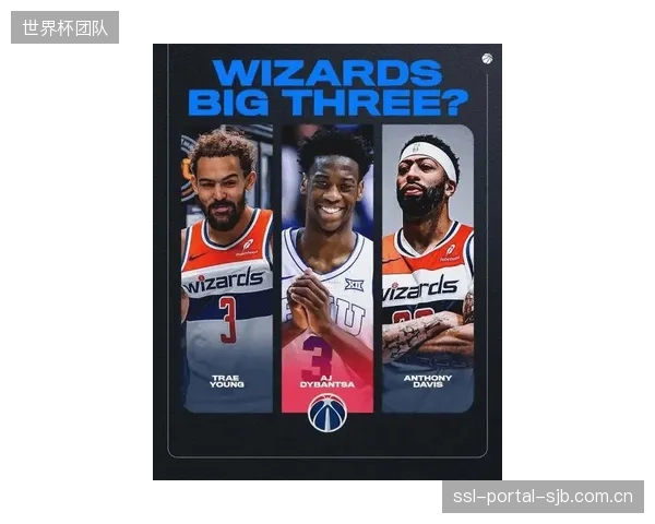 2026年NBA乐透抽签结果出炉,华盛顿奇才队幸运抽中状元签。 2026年NBA乐透抽签结果出炉,华盛顿奇才队幸运抽中状元签。